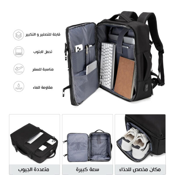 ⁦Travel bag and camping trips⁩ - الصورة ⁦3⁩