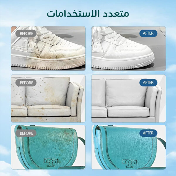 ⁦Multi-Purpose Cleaning Cream⁩ - الصورة ⁦4⁩