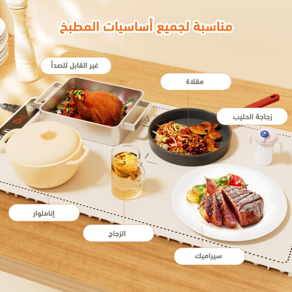 ⁦Foldable Food Warming Tray for Gatherings⁩ - الصورة ⁦3⁩