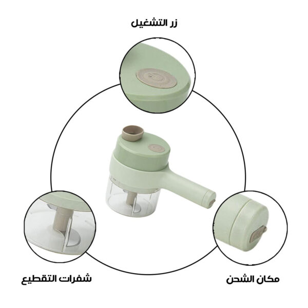 ⁦مجموعة قطاعة خضروات كهربائية محمولة 4 في 1 بضمان عامين⁩ - الصورة ⁦6⁩