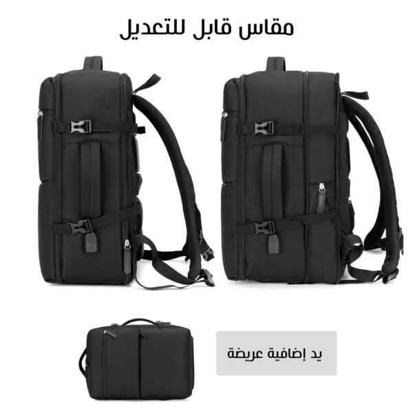 ⁦Travel bag and camping trips⁩ - الصورة ⁦6⁩