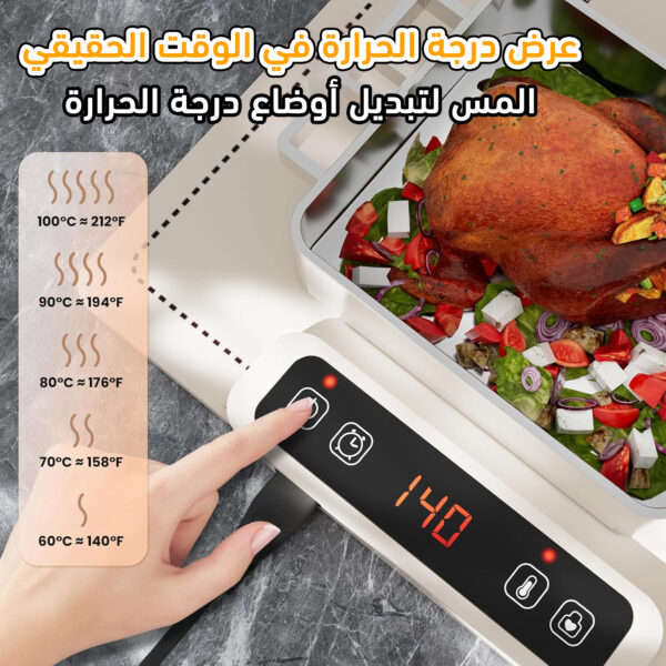 ⁦Foldable Food Warming Tray for Gatherings⁩ - الصورة ⁦5⁩