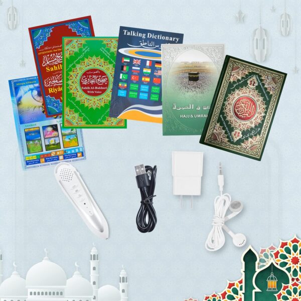 ⁦Smart electronic pen for reading Quran with tajweed⁩ - الصورة ⁦2⁩