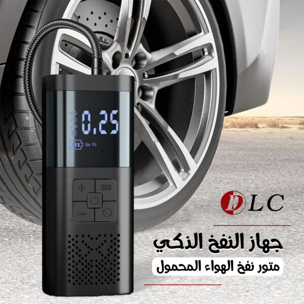 ⁦جهاز النفخ الذكي موتور نفخ الهواء المحمول DLC⁩ - الصورة ⁦2⁩