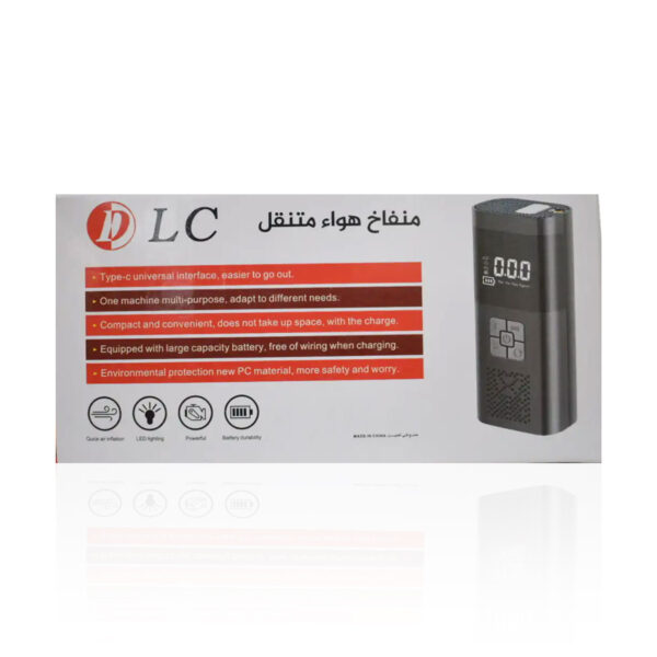 ⁦جهاز النفخ الذكي موتور نفخ الهواء المحمول DLC⁩ - الصورة ⁦5⁩