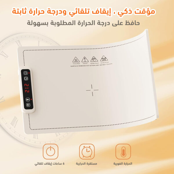 ⁦Foldable Food Warming Tray for Gatherings⁩ - الصورة ⁦4⁩